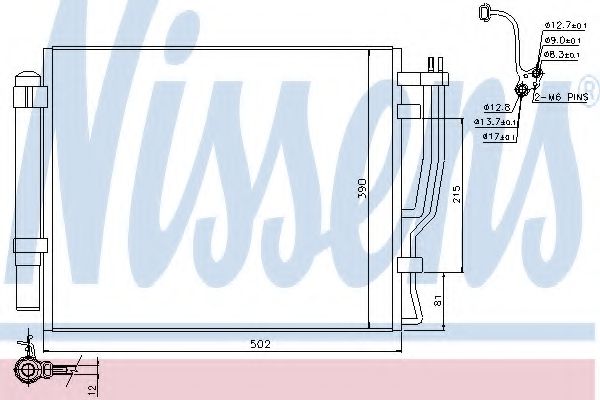 Радиатор кондиционера - Nissens 940427