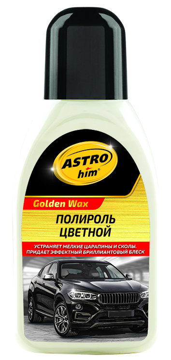 Полироль кузова цветной 0,25л Color Wax белый (12шт/уп) ас282 - ASTROhim AC282