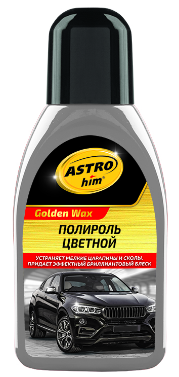 Полироль кузова цветной 0,25л ASTROhim Color Wax серебристый (12шт/уп) ас289 - ASTROhim AC289
