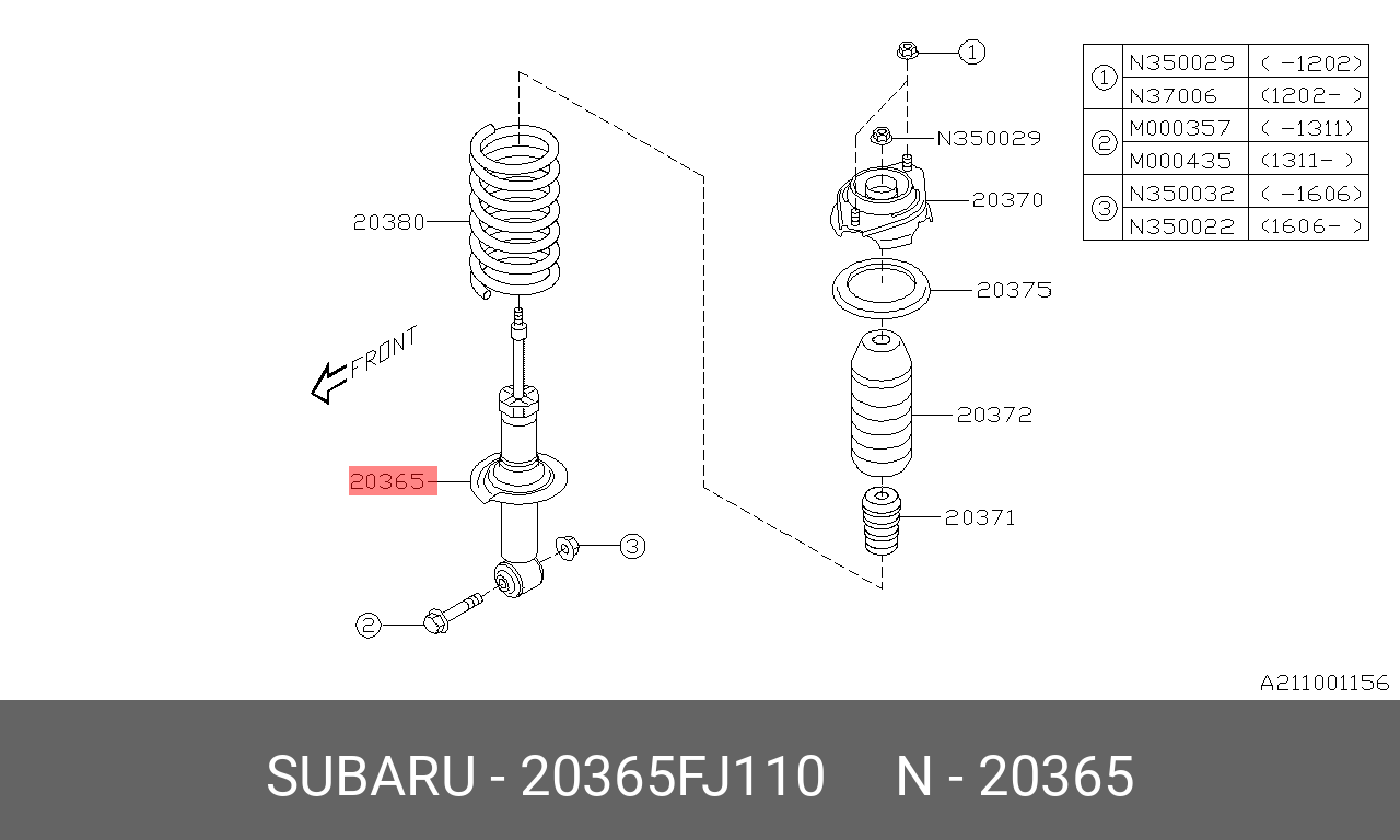 Амортизатор | зад прав/лев | - Subaru 20365-FJ110