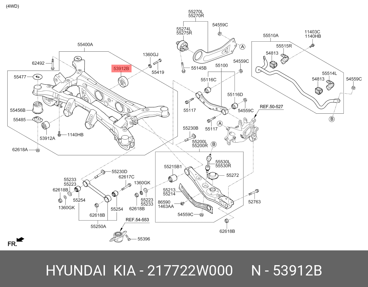 Сайлентблок балки задней подвески, внутренний - Hyundai/Kia 217722W000
