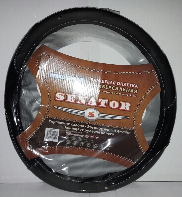 Оплетка руля замш. senator Michigan l (d=40см - AZARD OPLS0302