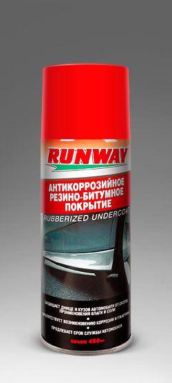 Антикор.резино-битумное покрытие аэр. 450мл - Runway RW6090