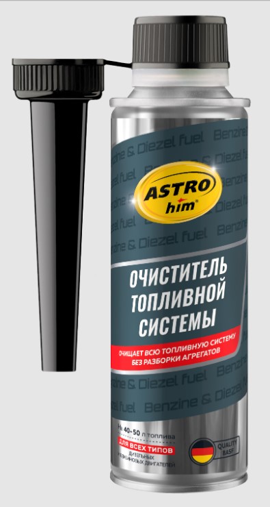 Очиститель топливной системы Астрохим 300мл - ASTROhim AC150