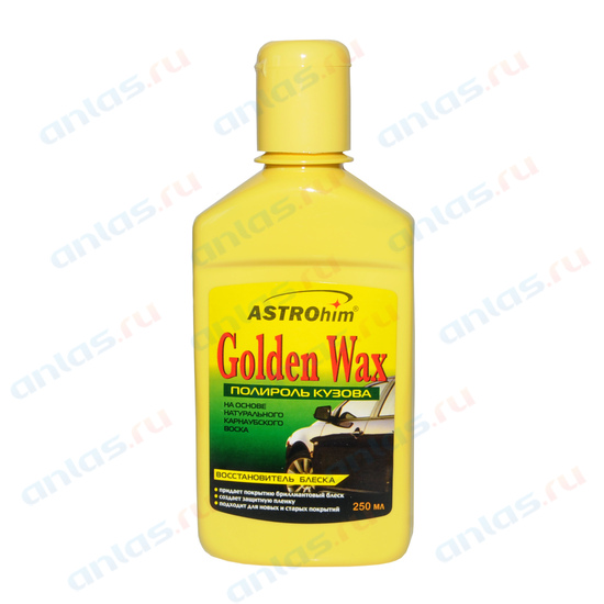 Полироль кузова 0,25л Golden Wax восстан блеск (12шт/уп) ас250 - ASTROhim AC250