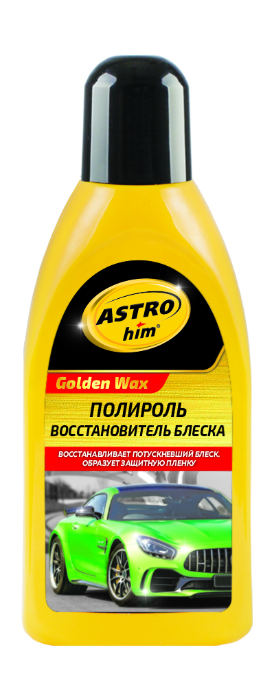 Полироль кузова 0,50л Golden Wax восстан блеск (12шт/уп) ас255 - ASTROhim AC255
