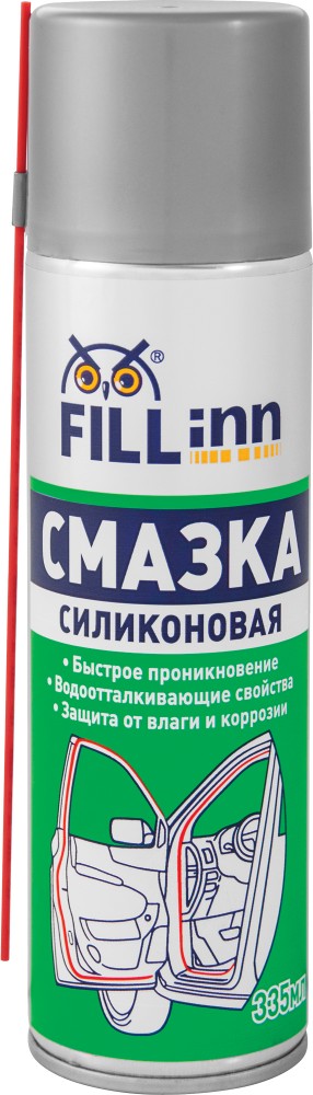 Смазка силиконовая аэрозоль 335мл fillinn - FILL INN FL025