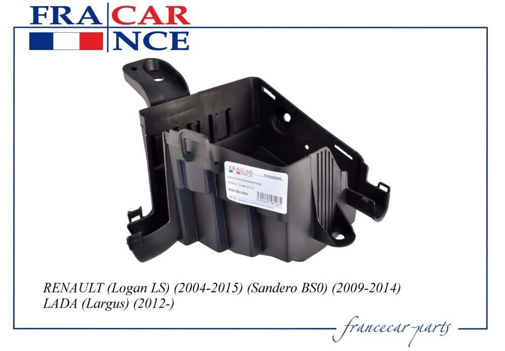 Блок реле - Francecar FCR220042