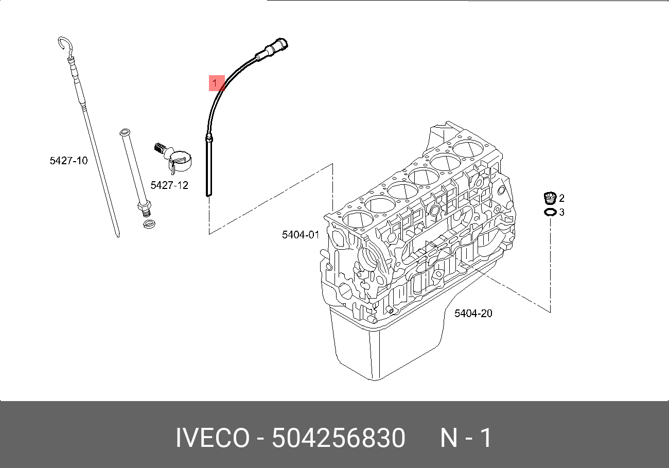 Датчик уровня масла cursor-10 - Iveco 504256830