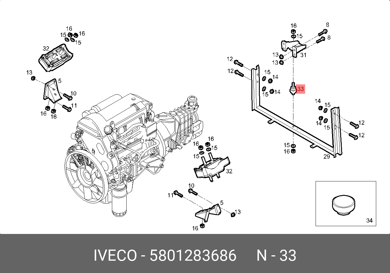 Подушка двигателя daily задняя - Iveco 5801283686