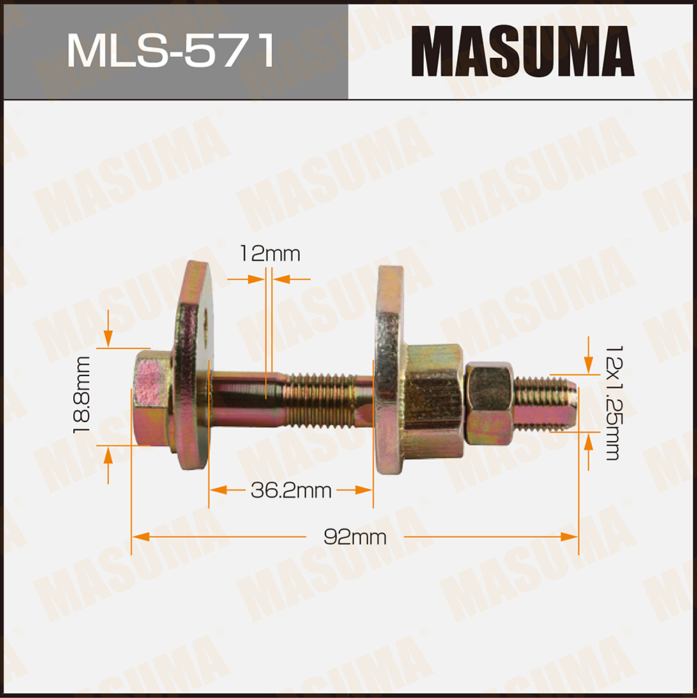 Болт эксцентрик - Masuma MLS571