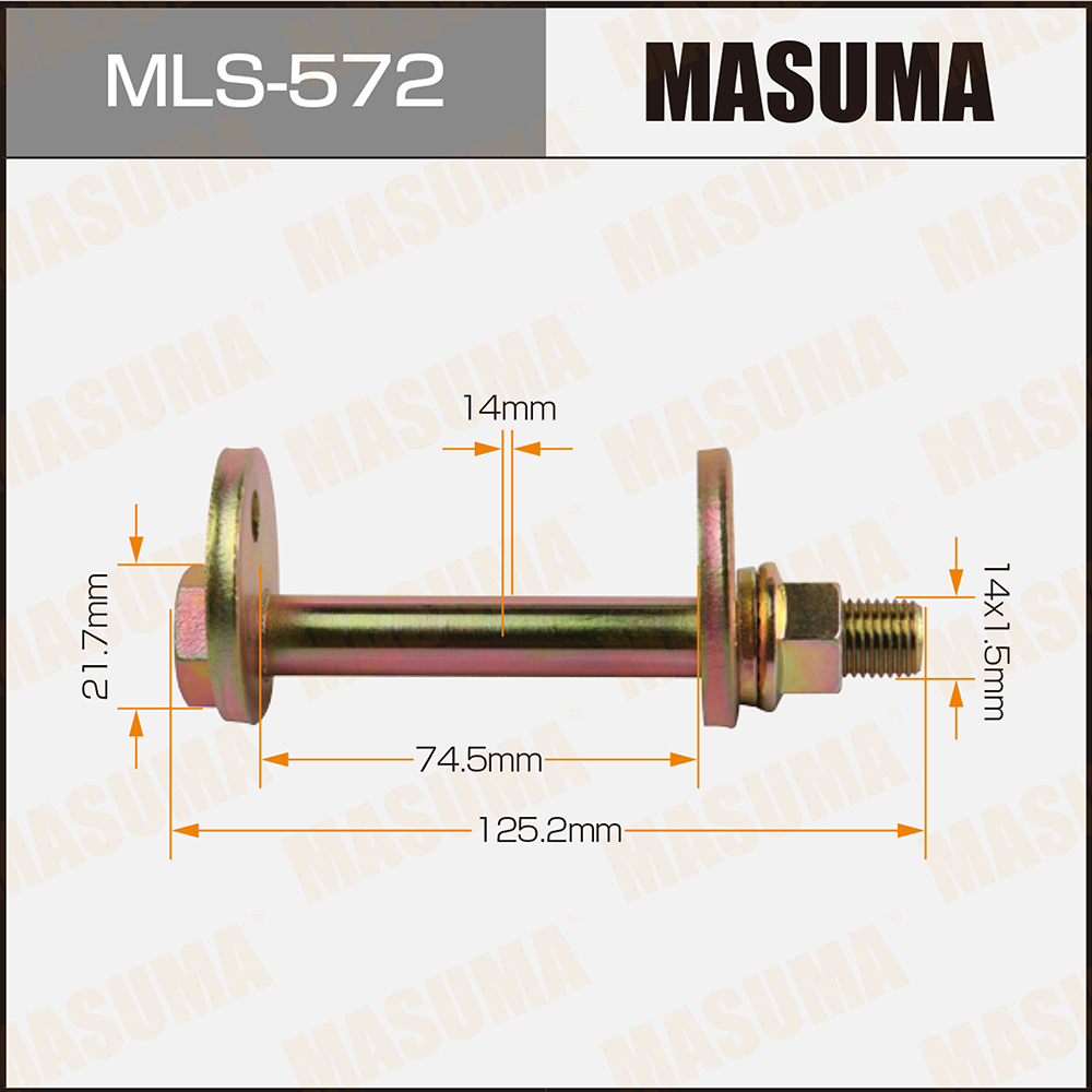 Болт эксцентрик - Masuma MLS572