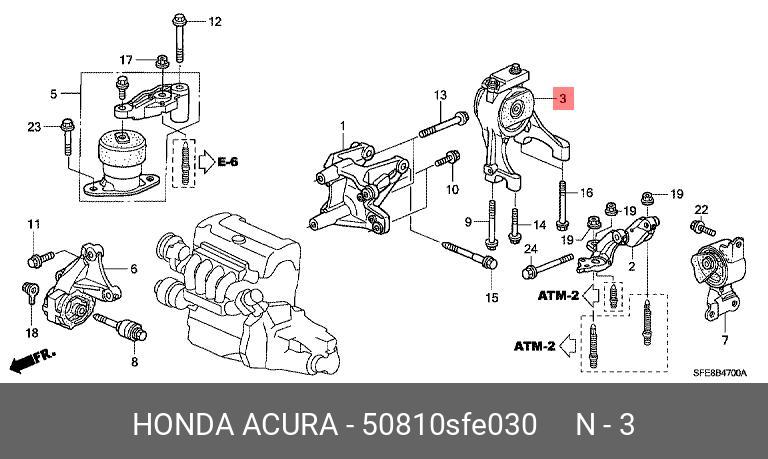 Подушка двигателя - Honda 50810-SFE-030