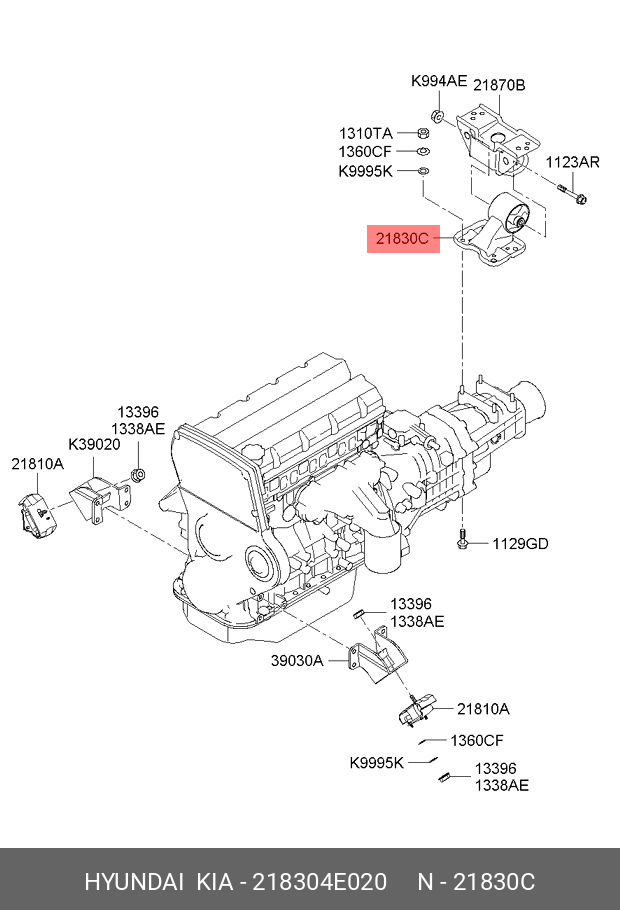Подушка коробки передач - Hyundai/Kia 218304E020