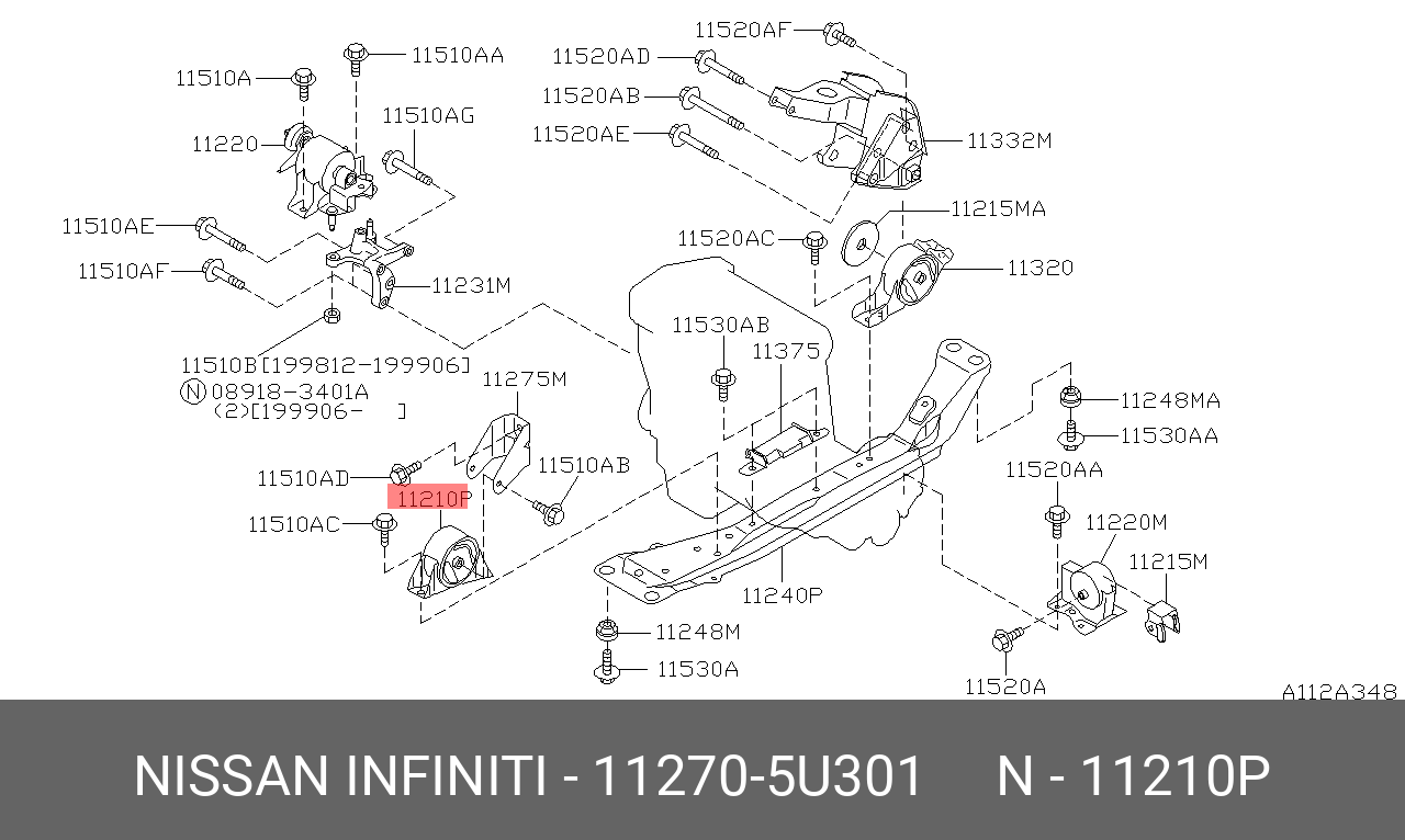 Подушка двигателя - Nissan 11270-5U301