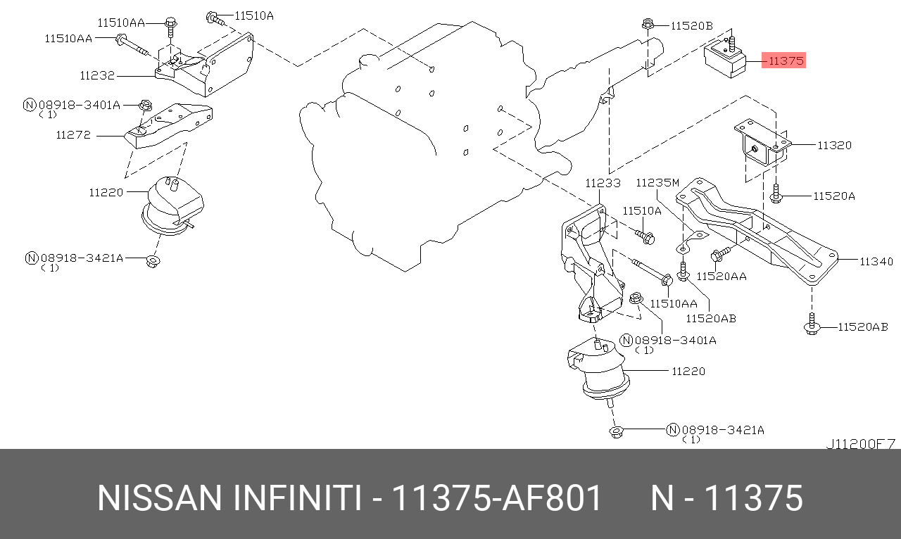 Подушка двигателя - Nissan 11375-AF801
