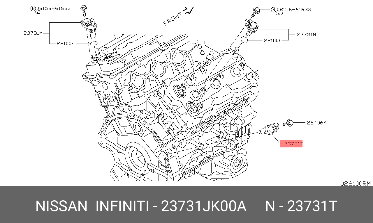 Датчик положения распредвала - Nissan 23731-JK00A