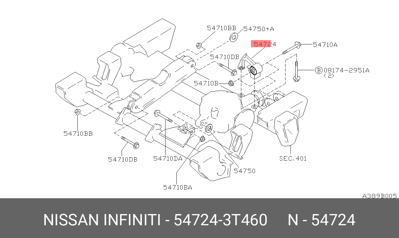 Опора переднего редуктора - Nissan 54724-3T460