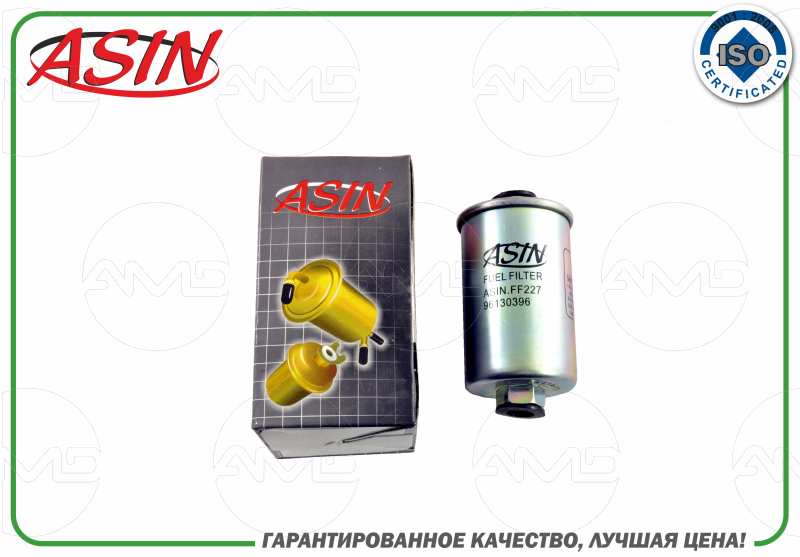 Фильтр топливный - ASIN ASINFF227