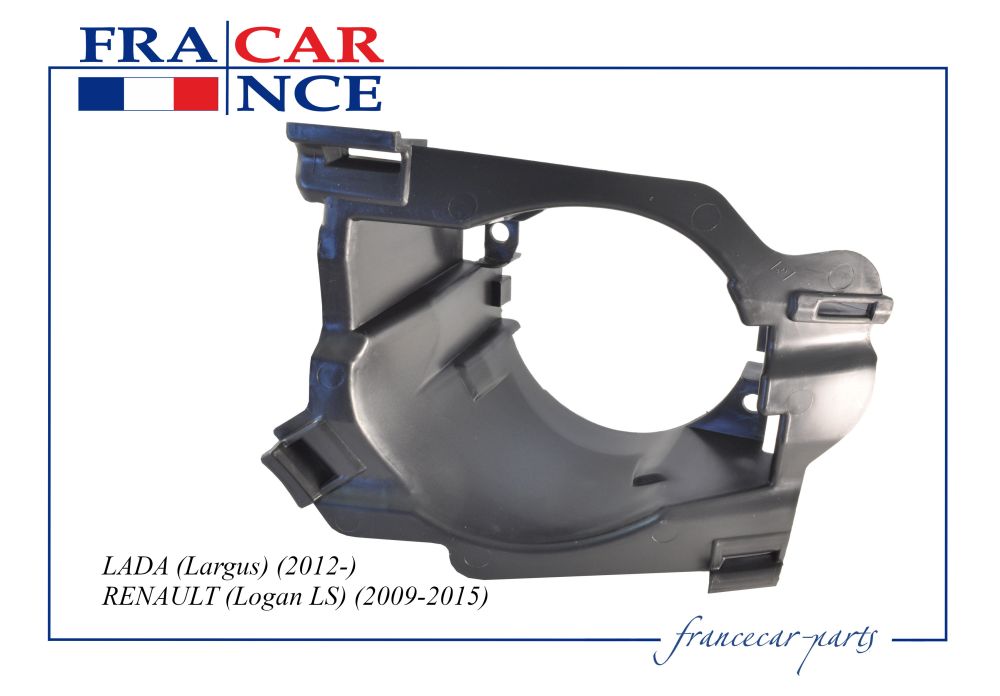 Рамка противотуманной фары - Francecar FCR210209