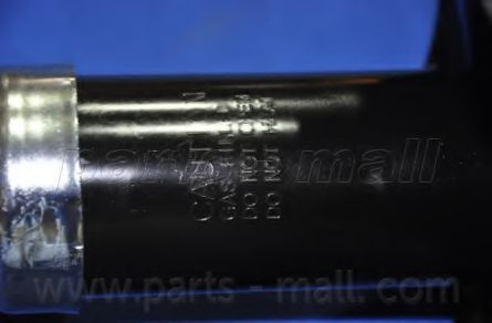Амортизатор газовый