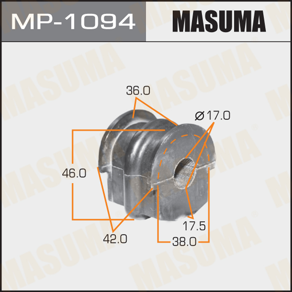 Втулка стабилизатора | зад | - Masuma MP1094