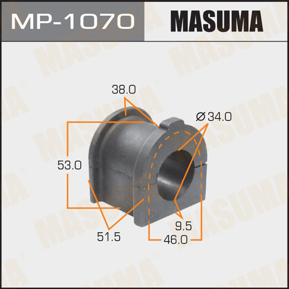 Втулка стабилизатора | перед | - Masuma MP1070