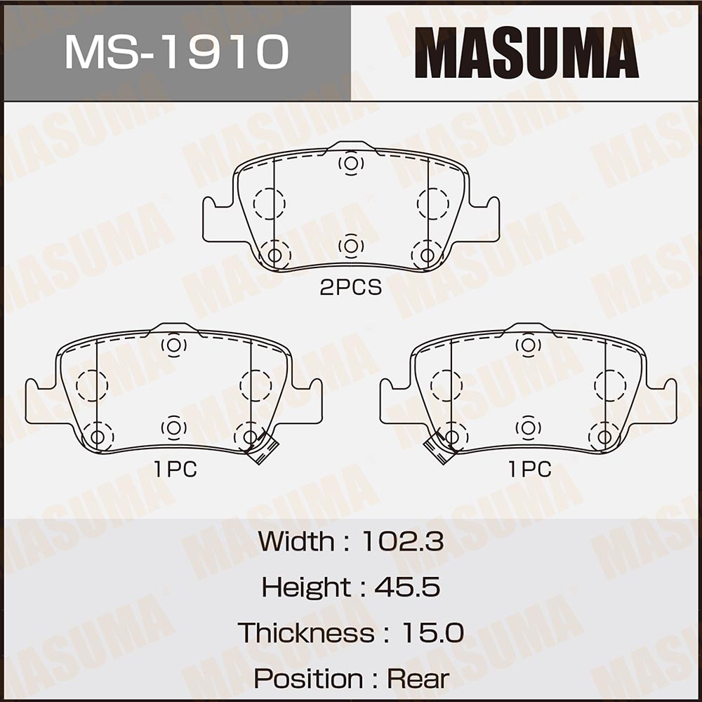Колодки тормозные дисковые | зад | - Masuma MS1910
