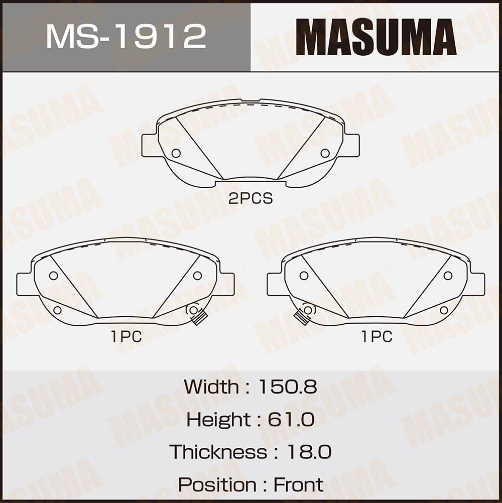 Колодки тормозные дисковые | перед | - Masuma MS1912