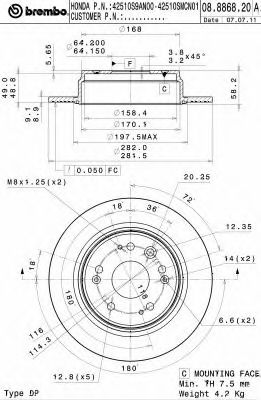 Диск тормозной Standard | зад |
