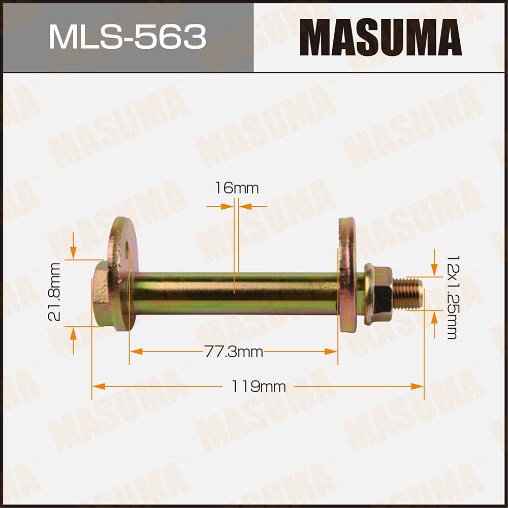 Болт эксцентрик - Masuma MLS563
