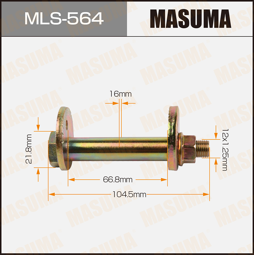 Болт эксцентрик к-т. Mitsubishi - Masuma MLS564