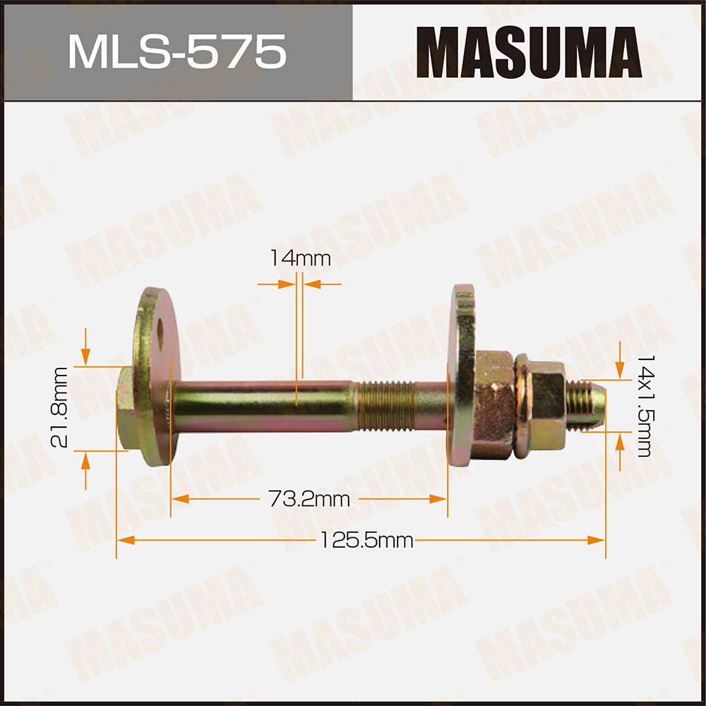 Болт эксцентрик - Masuma MLS575