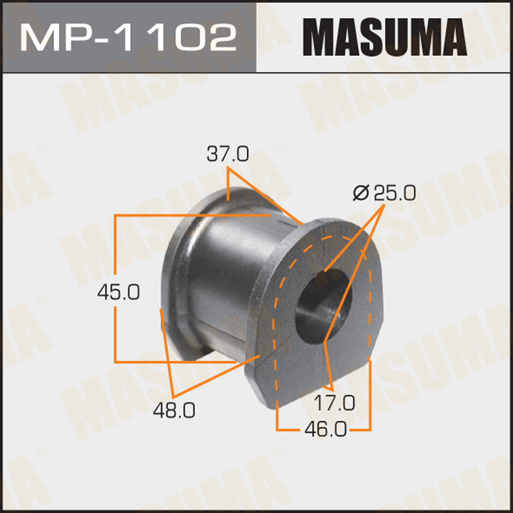 Втулка стабилизатора | перед | - Masuma MP1102