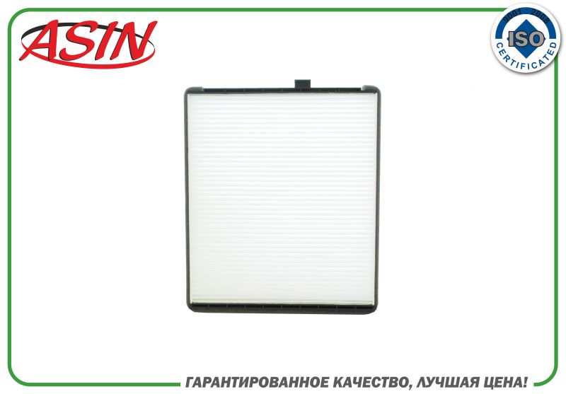 Фильтр салона стандарт - ASIN ASINFC221