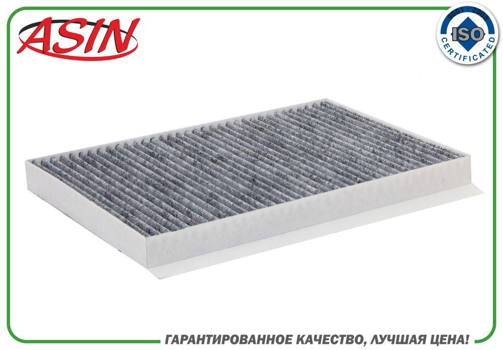 Фильтр салона стандарт - ASIN ASINFC225C