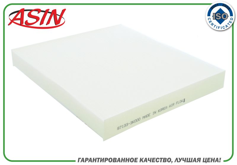 Фильтр салона стандарт - ASIN ASINFC234
