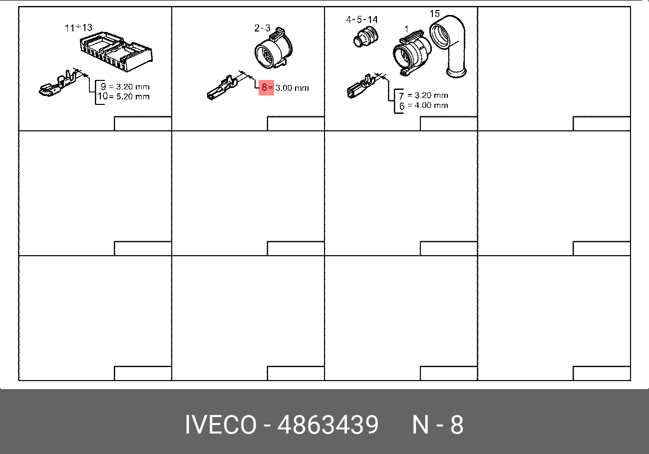Наконечник - Iveco 4863439