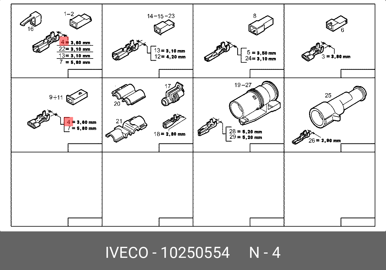 Наконечник - Iveco 10250554