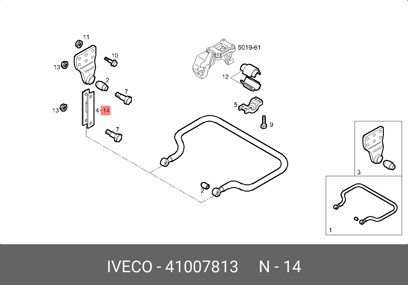 Стойка заднего стабилизатора - Iveco 41007813
