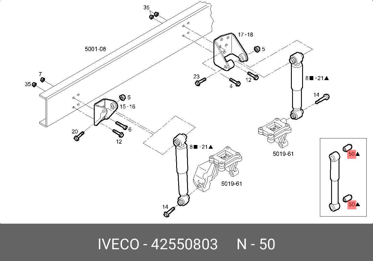 Сайлентблок - Iveco 42550803