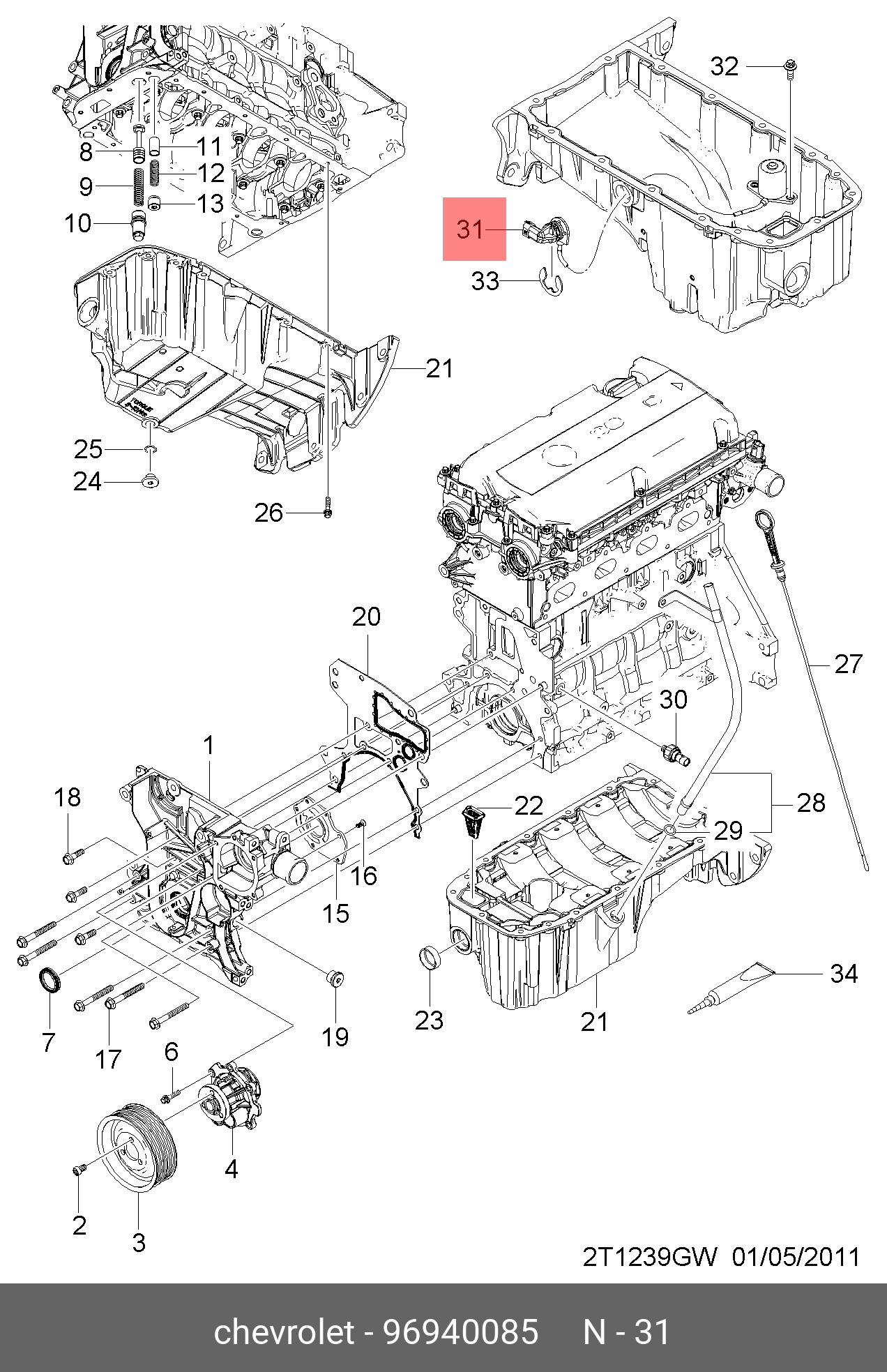 Датчик уровня масла - GM 96940085