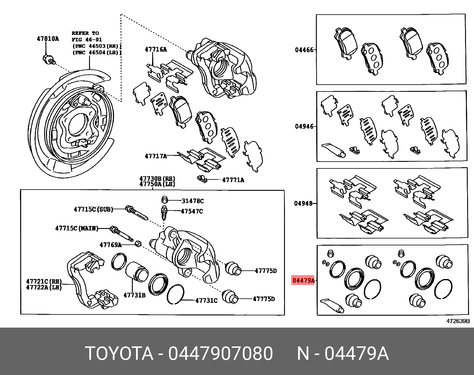 Ремкомплект суппорта - Toyota 447907080