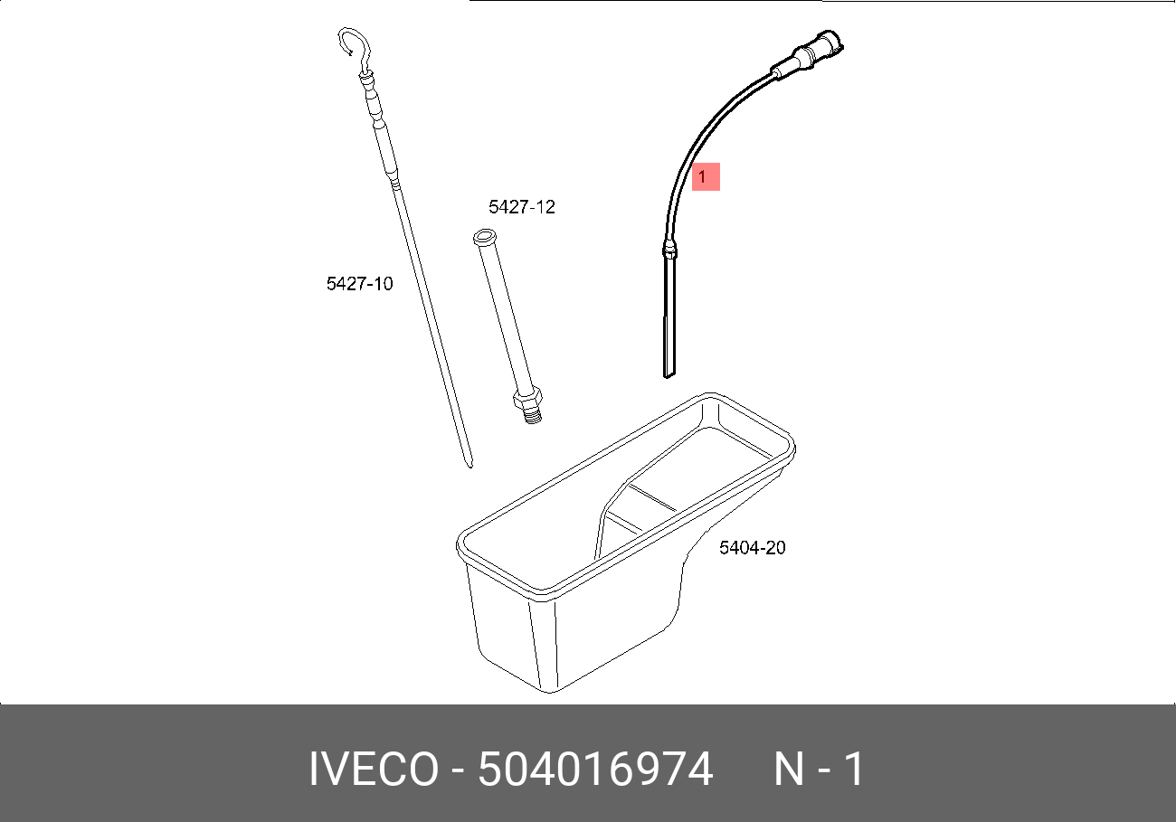Датчик уровня масла cursor-10 - Iveco 504016974