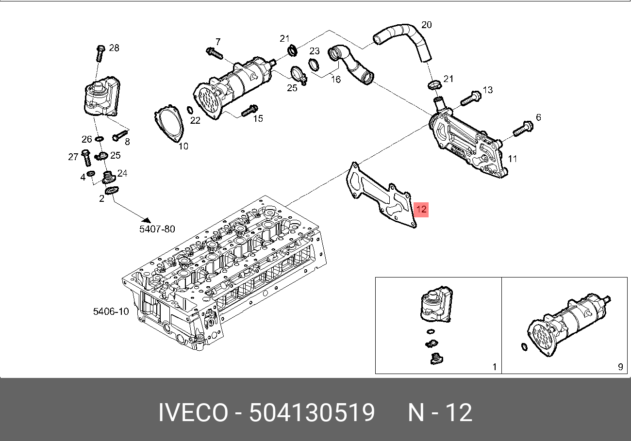 Прокладка задней крышки ГБЦ F1C daily - Iveco 504130519