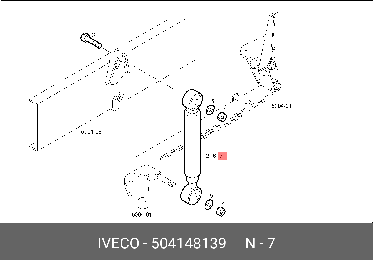Амортизатор передний eurocargo - - Iveco 504148139