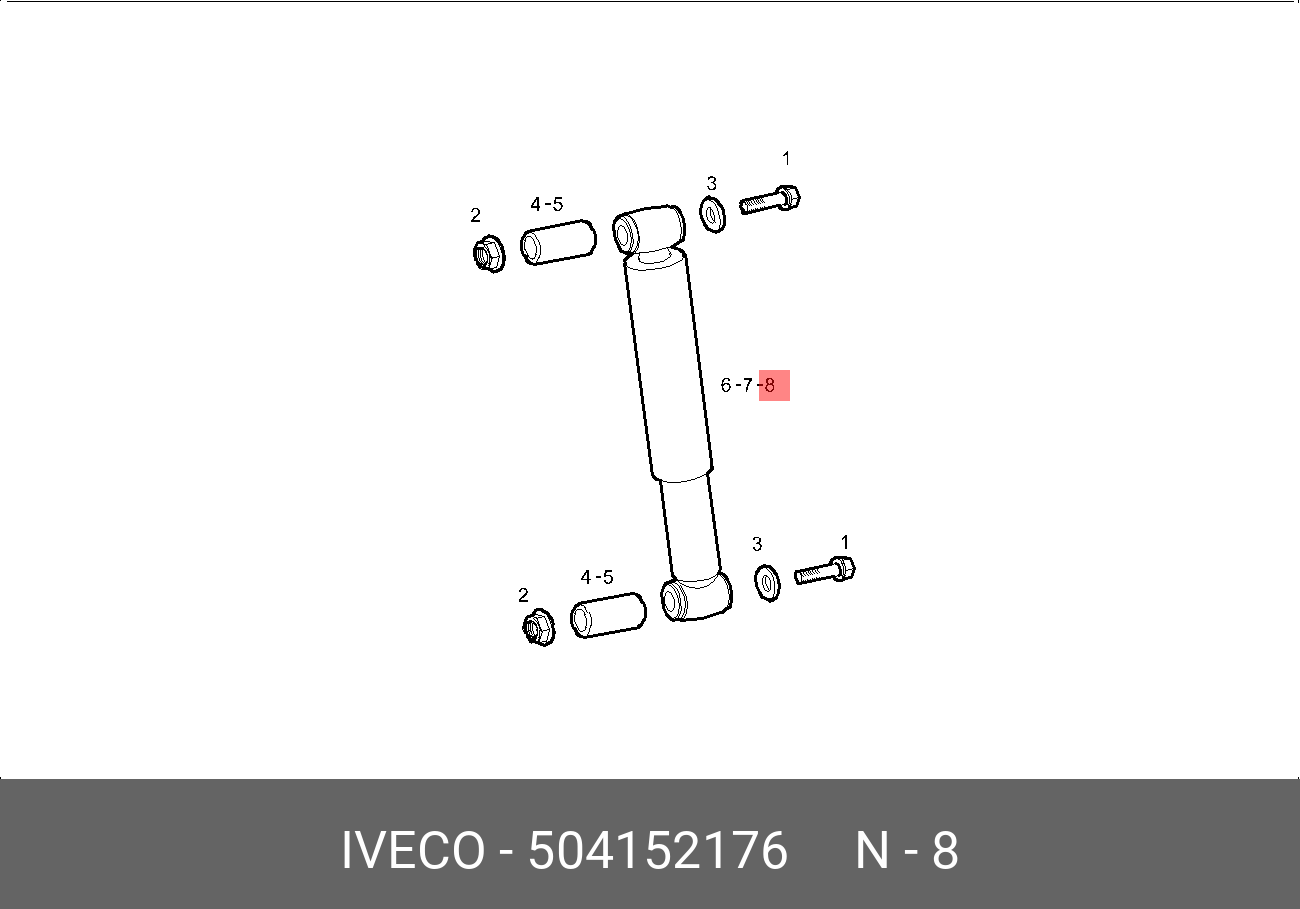 Амортизатор передний - Iveco 504152176