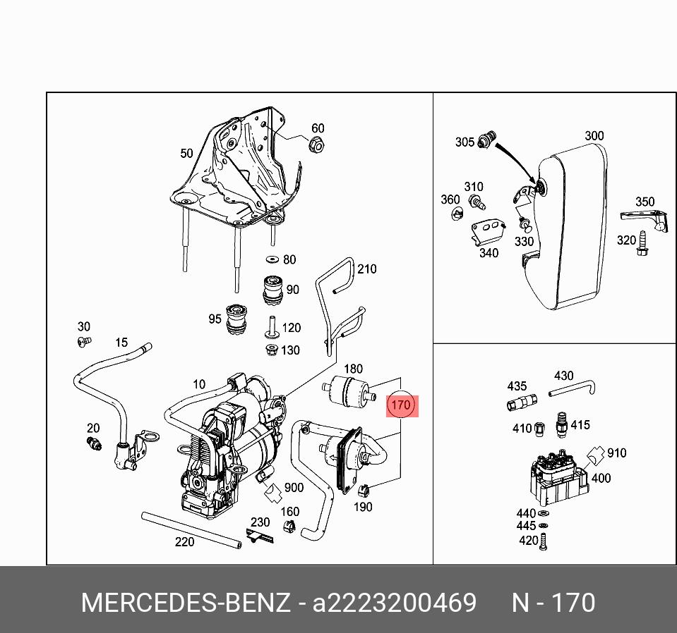 Деталь - Mercedes A2223200469