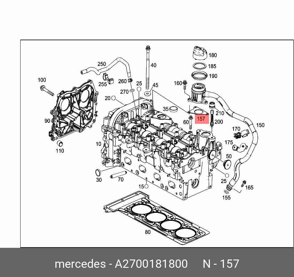 Профильный уплотнитель_a - Mercedes A2700181800