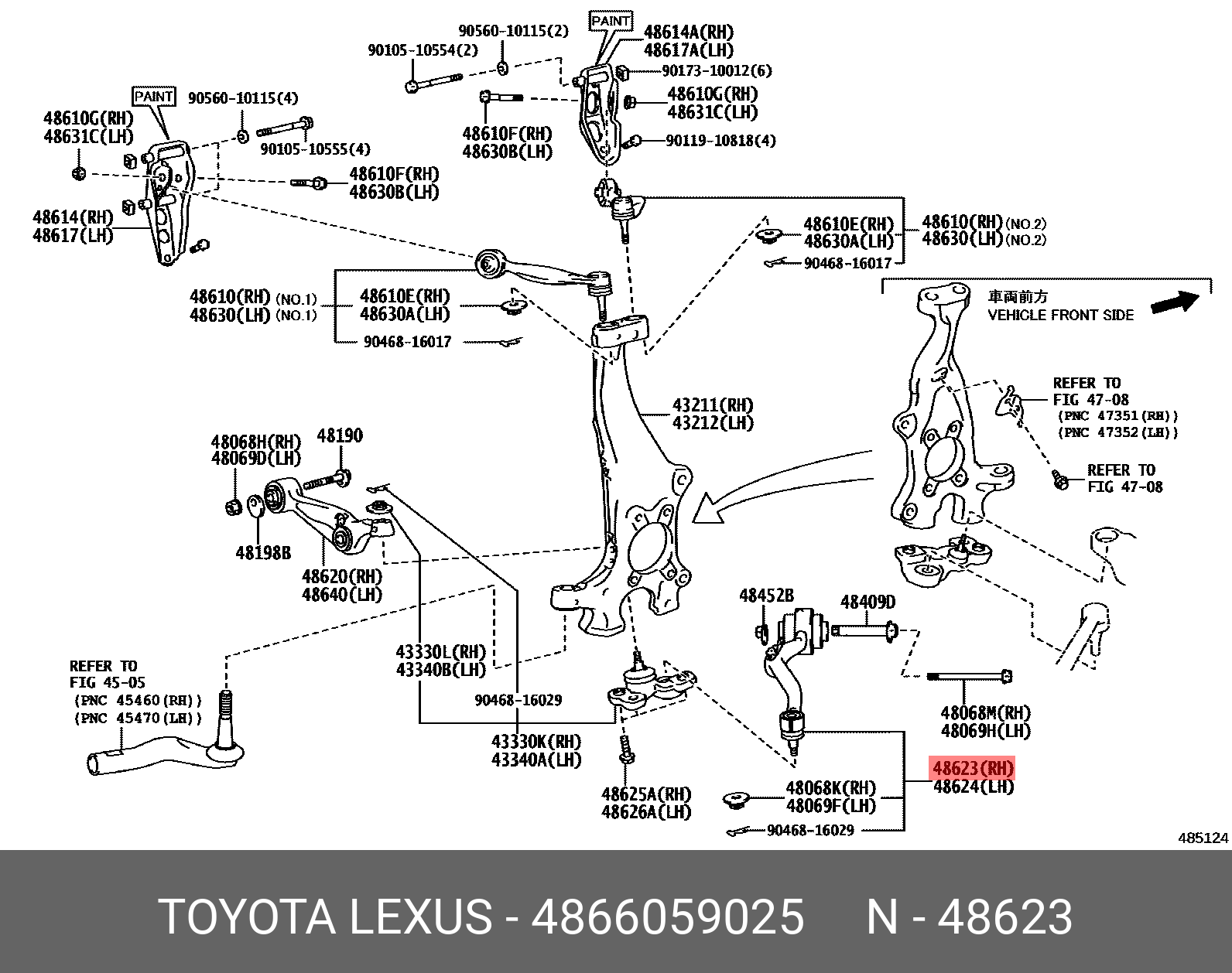 Тяга подвески - Toyota 48660-59025